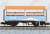 TORA90000 Minecart Train Takasaki Railyard Four Car Set (4-Car Set) (Model Train) Item picture5