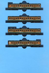 Series 113 Kouzu Railyard Training Car Four Car Set (4-Car Set) (Model Train)