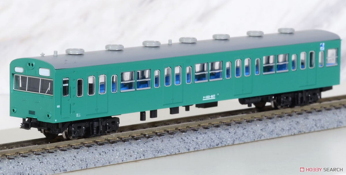 KUHA103-188+627 Coupling for Series 103-1000 Remodeling Car Joban Line Rapid Service Two Car Set (Model Train) Item picture6