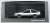 Toyota Sprinter Trueno 3Dr GT Apex (AE86) White/Black (ミニカー) パッケージ1