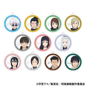 Jujutsu Kaisen Season 2 Acrylic Key Ring Collection Kaigyoku / Gyokusetsu (Set of 11) (Anime Toy)