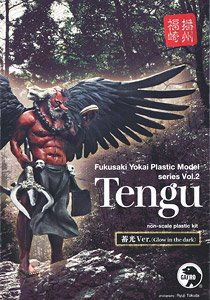 Fukusaki Yokai Plastic Model [Tengu] Luminous Ver. (Plastic model)