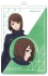 呪術廻戦 第2期 キャラバッジ＆バッジホルダー 家入硝子 (キャラクターグッズ) 商品画像1 サムネイル