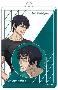 呪術廻戦 第2期 キャラバッジ＆バッジホルダー 伏黒甚爾 (キャラクターグッズ)