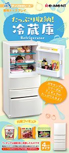 Petit Sample Refrigerator (Anime Toy)