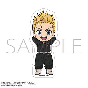 東京リベンジャーズ ステッカー 花垣武道 (キャラクターグッズ)