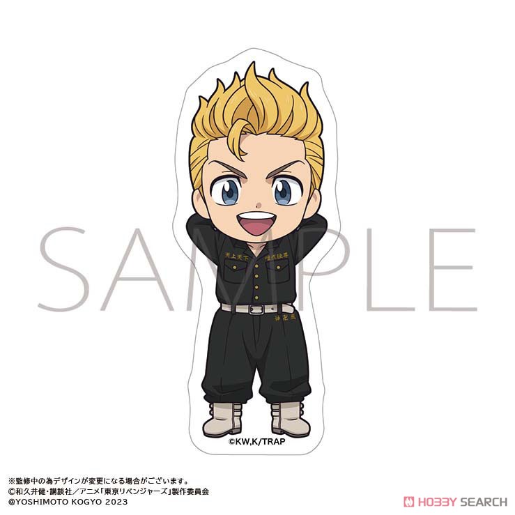 東京リベンジャーズ ステッカー 花垣武道 (キャラクターグッズ) 商品画像1