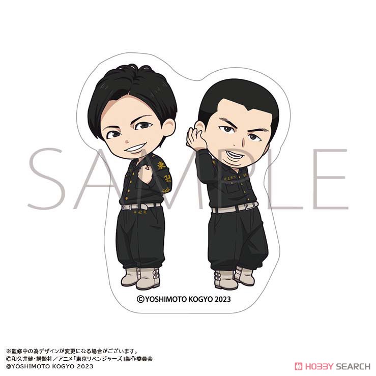 東京リベンジャーズ ステッカー コットン (キャラクターグッズ) 商品画像1