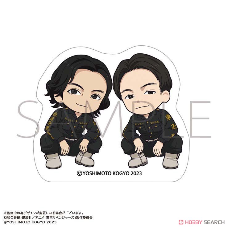 東京リベンジャーズ ステッカー ダイヤモンド (キャラクターグッズ) 商品画像1
