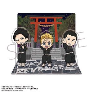 東京リベンジャーズ アクリルジオラマ 花垣武道・コットン (キャラクターグッズ)