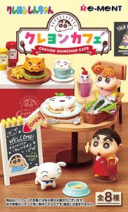 Crayon Shin-chan Crayon Cafe (Set of 8) (Anime Toy)