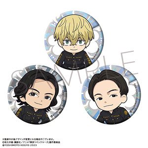 東京リベンジャーズ 缶バッジセット 松野千冬・ダイヤモンド (キャラクターグッズ)