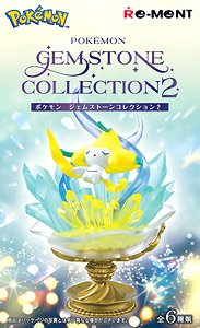 Pokemon Gemstone Collection 2 (Set of 6) (Anime Toy)