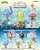 Pokemon Gemstone Collection 2 (Set of 6) (Anime Toy) Item picture1