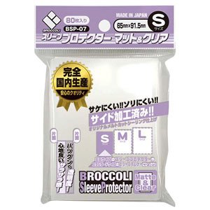 Broccoli Sleeve Protector Mat & Clear S [BSP-07] (Card Sleeve)
