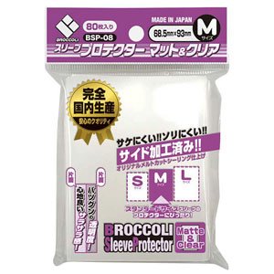 Broccoli Sleeve Protector Mat & Clear M [BSP-08] (Card Sleeve)