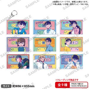 名探偵コナン トレーディングキャラリウムアクリルキーホルダー シティポップver. (9個セット) (キャラクターグッズ)