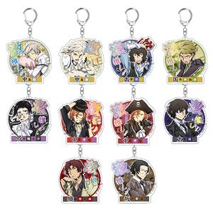 Bungo Stray Dogs: Dead Apple Trading Favorite Kirakira Acrylic Key Ring Big Size Ver. (Set of 10) (Anime Toy)