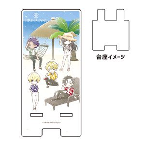 スマキャラスタンド 「HIGH CARD」 01 集合デザイン (グラフアートイラスト) (キャラクターグッズ)