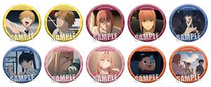 Chainsaw Man Trading Mat Can Badge (Set of 10) (Anime Toy)