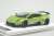 Liberty Walk LB Works Murcielago LP670 Apple Green (Diecast Car) Item picture1