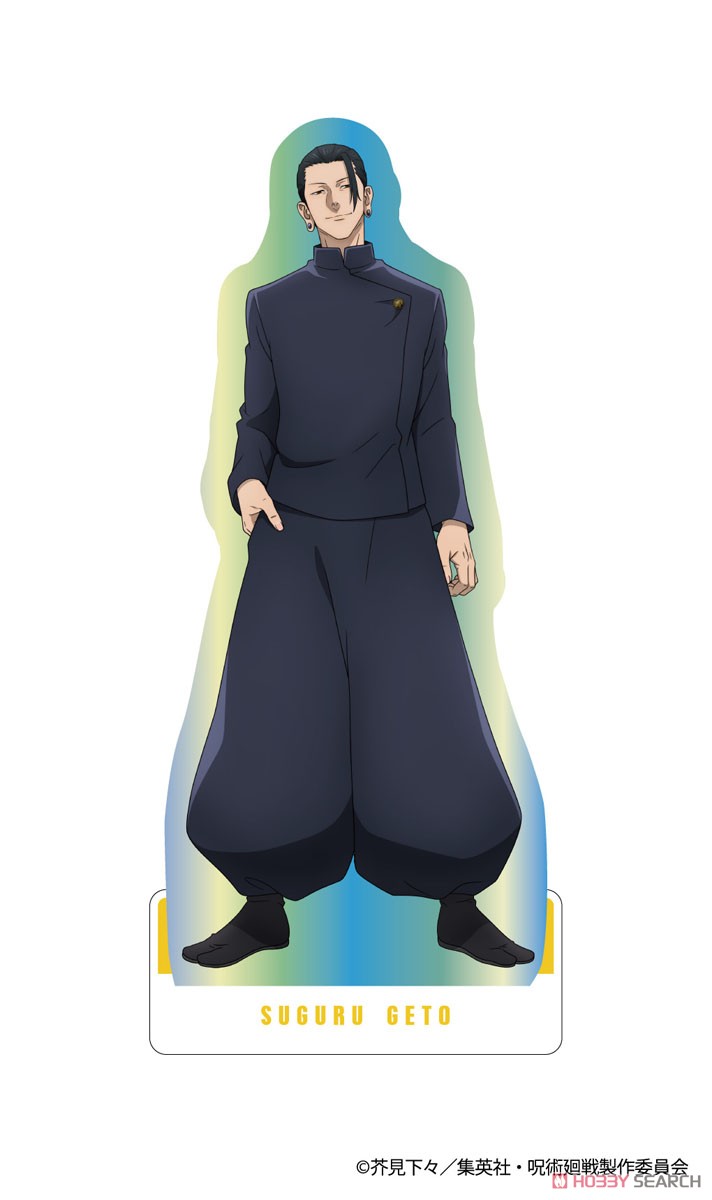呪術廻戦 オーロラアクリルスタンド VOL.2 -懐玉・玉折- (夏油傑) (キャラクターグッズ) 商品画像1