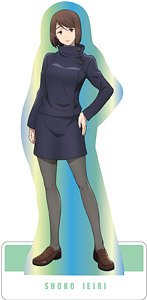 呪術廻戦 オーロラアクリルスタンド VOL.2 -懐玉・玉折- (家入硝子) (キャラクターグッズ)