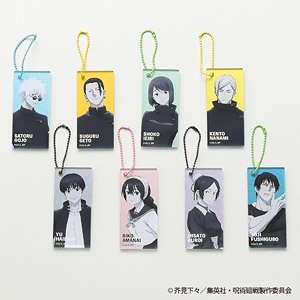 呪術廻戦 メタリックアクリルキーホルダー -懐玉・玉折- (8個セット) (キャラクターグッズ)