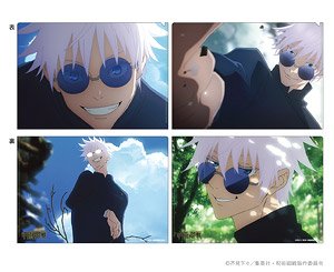 Jujutsu Kaisen Scene Picture Clear File Set Kaigyoku / Gyokusetsu Vol. 1 (Satoru Gojo) (Anime Toy)