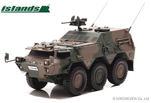 陸上自衛隊 82式指揮通信車 (CCV) (完成品AFV)