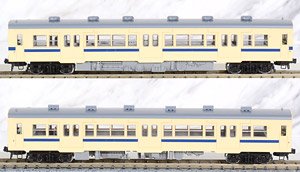 J.N.R. Diesel Train Type KIHA30-0/500 (Sagami Line Color) Set (2-Car Set) (Model Train)