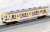 J.N.R. Diesel Train Type KIHA30-0/500 (Sagami Line Color) Set (2-Car Set) (Model Train) Item picture2