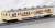 J.N.R. Diesel Train Type KIHA30-0/500 (Sagami Line Color) Set (2-Car Set) (Model Train) Item picture6