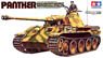 German Panther Ausf.A (Plastic model)
