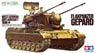 Federal German Flakpanzer Gepard (Plastic model)