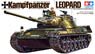 Federal German Leopard 1 MBT (Plastic model)