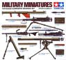U.S. Infantry Weapons Set (Plastic model)