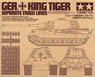 King Tiger Separate Track Links (Plastic model)