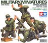 German Infantry Mortar Team (Plastic model)