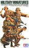 German Front-Line Infantrymen (Plastic model)