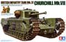 British Infnatry Tank Mk.IV Churchill Mk.VII (Plastic model)