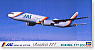 日本エアシステム ボーイング 777-200“レインボーセブン” (プラモデル)