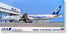 All Nippon Airways Boeing 777-300 (Special Paint) (Plastic model)