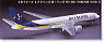 スカイマーク エア ラインズ ボーイング 767-300 (プラモデル)