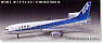 全日空 L-1011 トライスター (プラモデル)