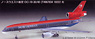 Northwest Airlines DC-10-30/40 (Plastic model)