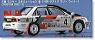 Mitsubishi Lancer Evolution III (1996 Safari Rally Winner) (Model Car)