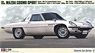 Mazda Cosmo Sport L10B (Model Car)