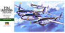 P-38J ライトニング バージニアマリー (プラモデル)