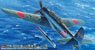 Nakajima B6N2 Carrier Attack Bomber Tenzan (Jill) Type 12 (Plastic model)